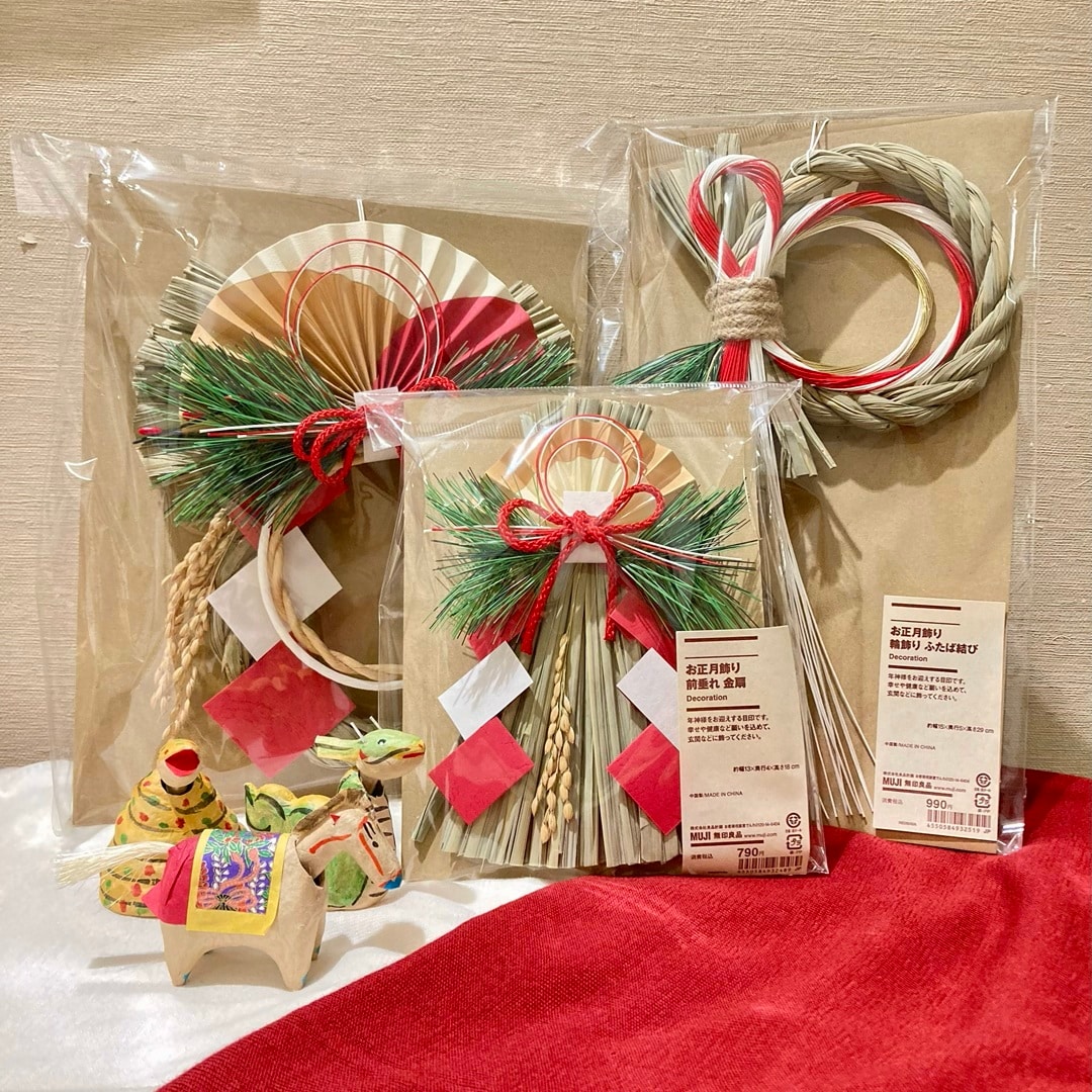 【ザ・モール仙台長町】お正月飾り