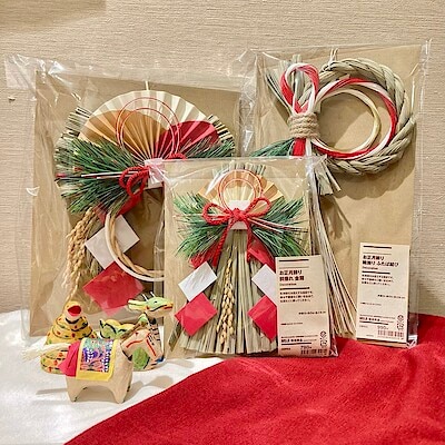 【ザ・モール仙台長町】お正月飾りと良い新年を迎えませんか。