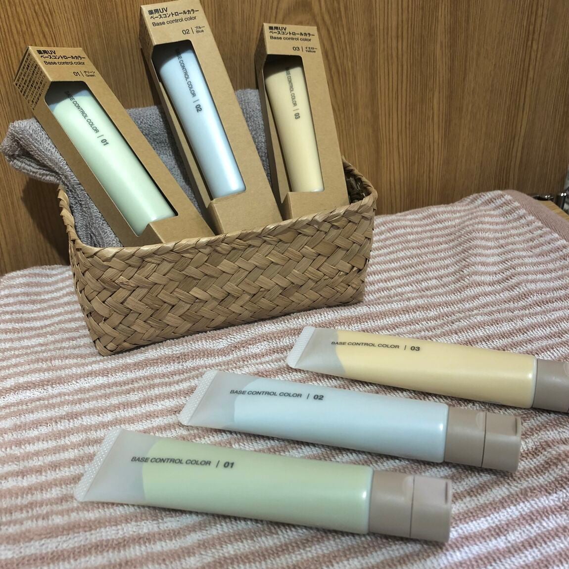 【ザ・モール仙台長町】気になるところにポイント使い『薬用UVベースコントロールカラー』