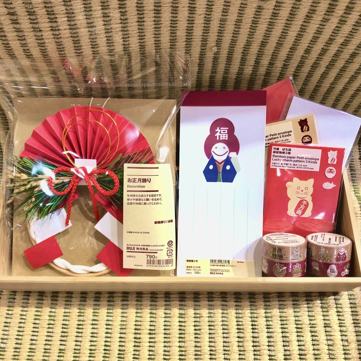 【ザ・モール仙台長町】新年を飾るアイテムのご紹介