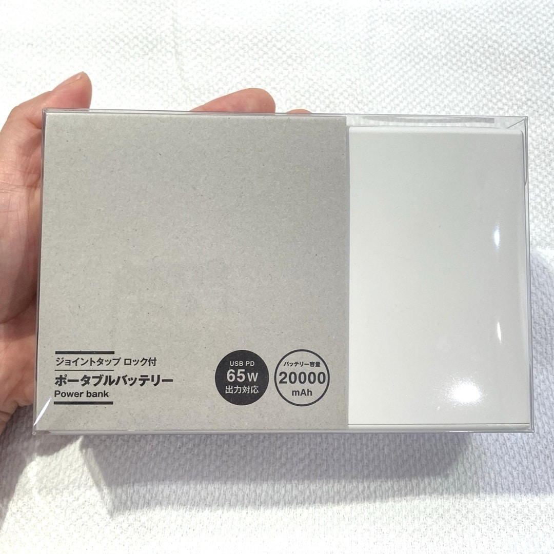 ジョイントタップ　ロック付　ポータブルバッテリー２００００ｍＡｈ