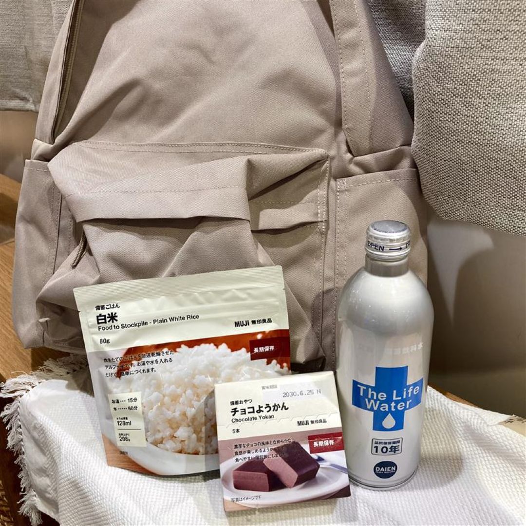 【ザ・モール仙台長町】無印良品の備蓄食品
