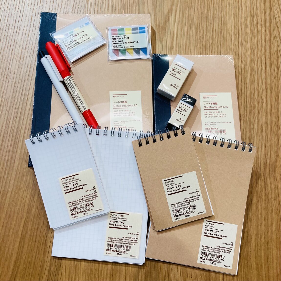 【ザ・モール仙台長町】新生活に向けた文房具をご紹介します。
