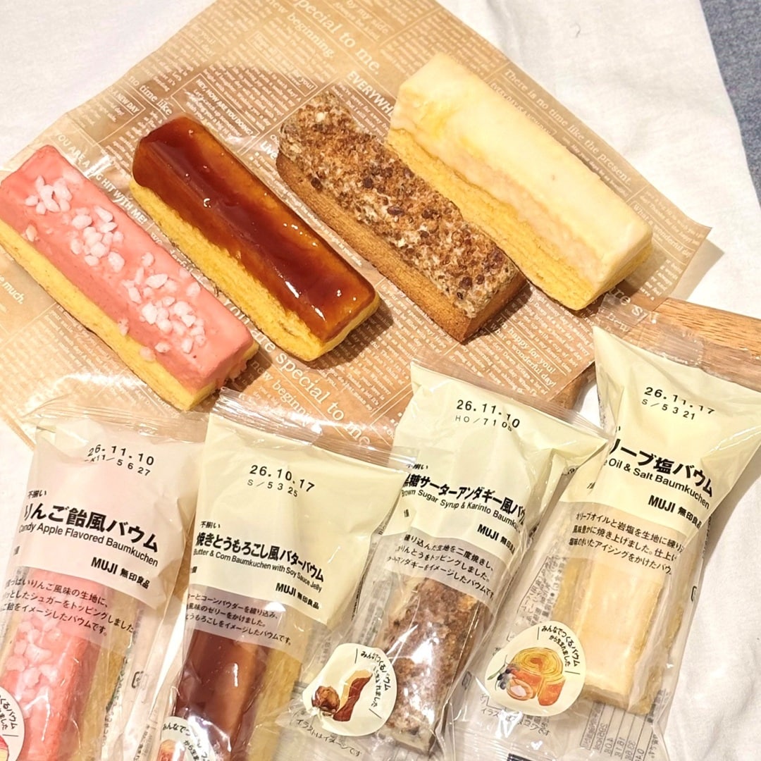 【ザ・モール仙台長町】みんなでつくるバウムご紹介タイトル写真