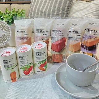 【ザ・モール仙台長町】毎日の栄養をサポートするバウムが登場しました。