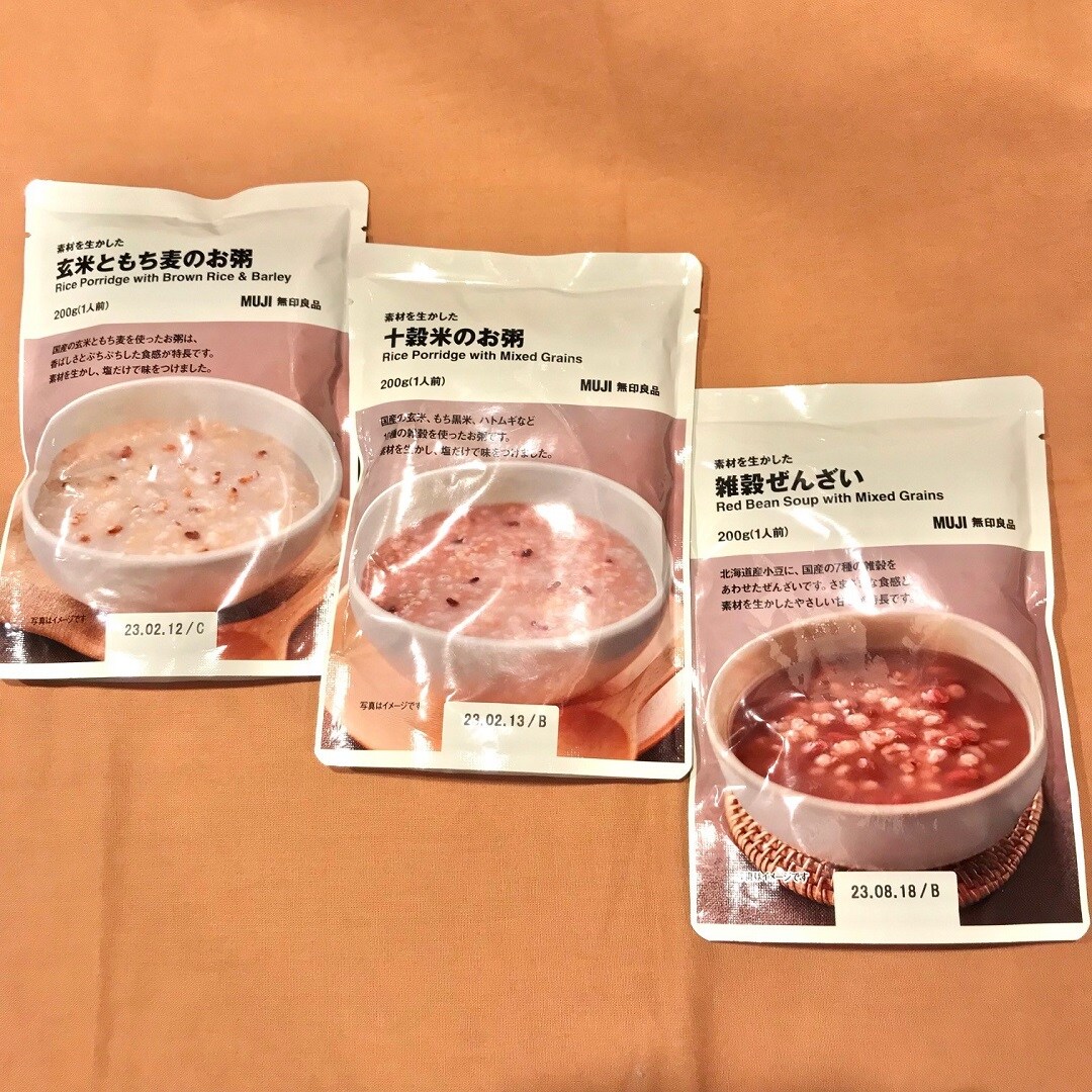 【ザ・モール仙台長町】新商品のおかゆとぜんざい