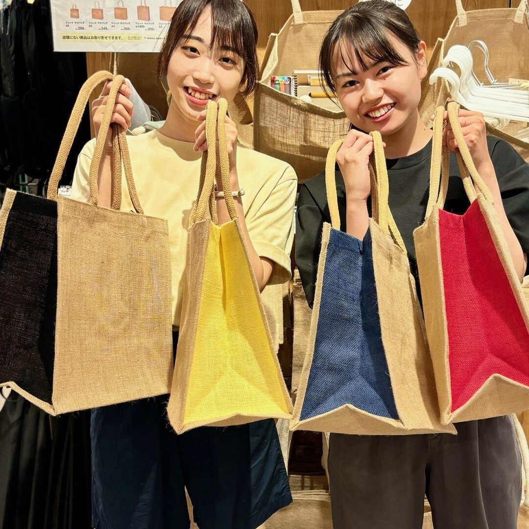 【ザ・モール仙台長町】ジュートマイバッグ　A4　色付き