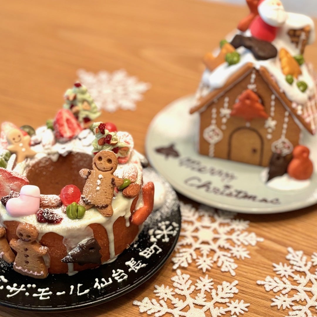 【ザ・モール仙台長町】クリスマス菓子のご紹介おたよりタイトル写真