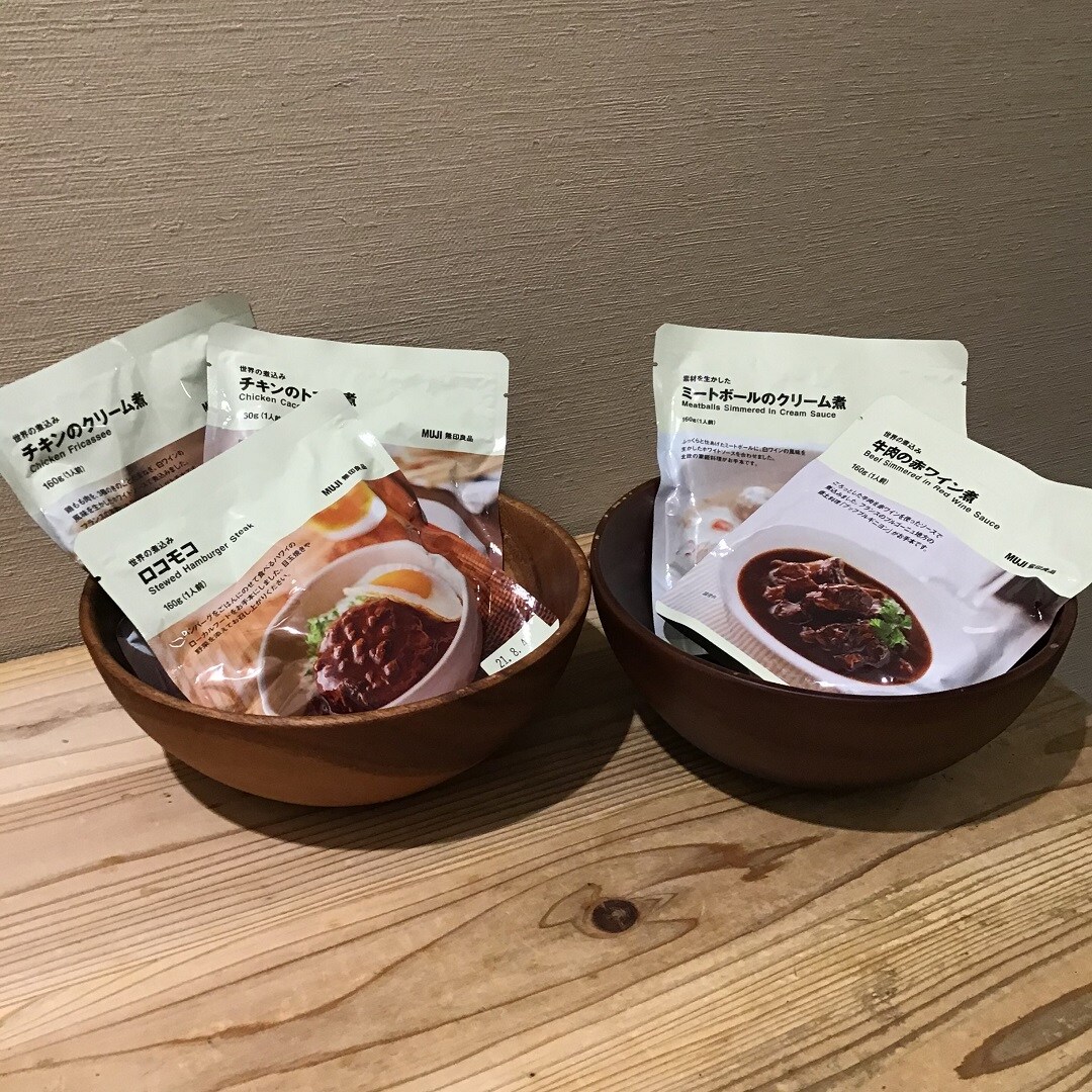 【ザ・モール仙台長町】新商品　世界の煮込みのご紹介