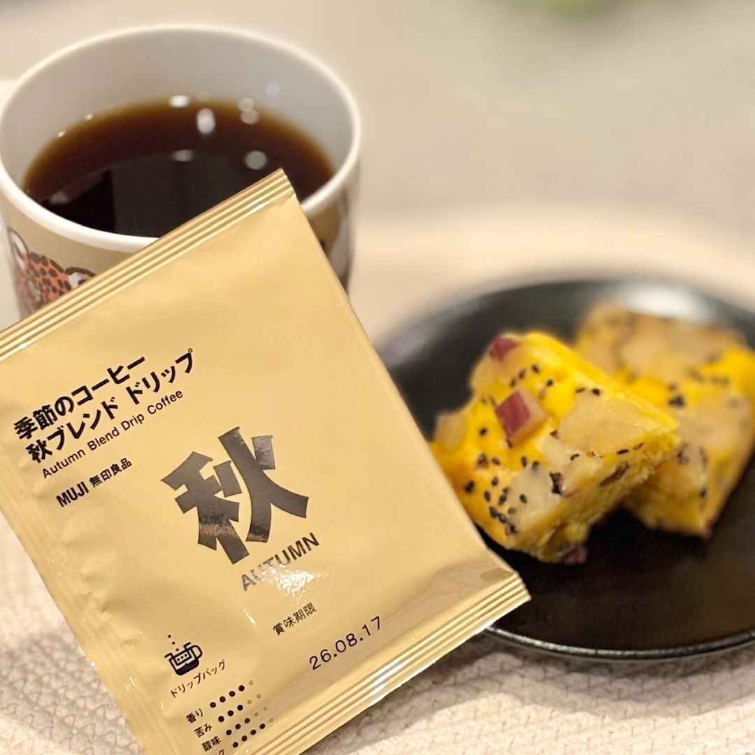 【ザ・モール仙台長町】秋ブレンドのコーヒーとスイートポテトケーキ