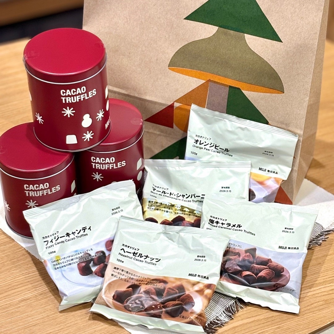 【ザ・モール仙台長町】　カカオトリュフとギフトのカカオニブ缶