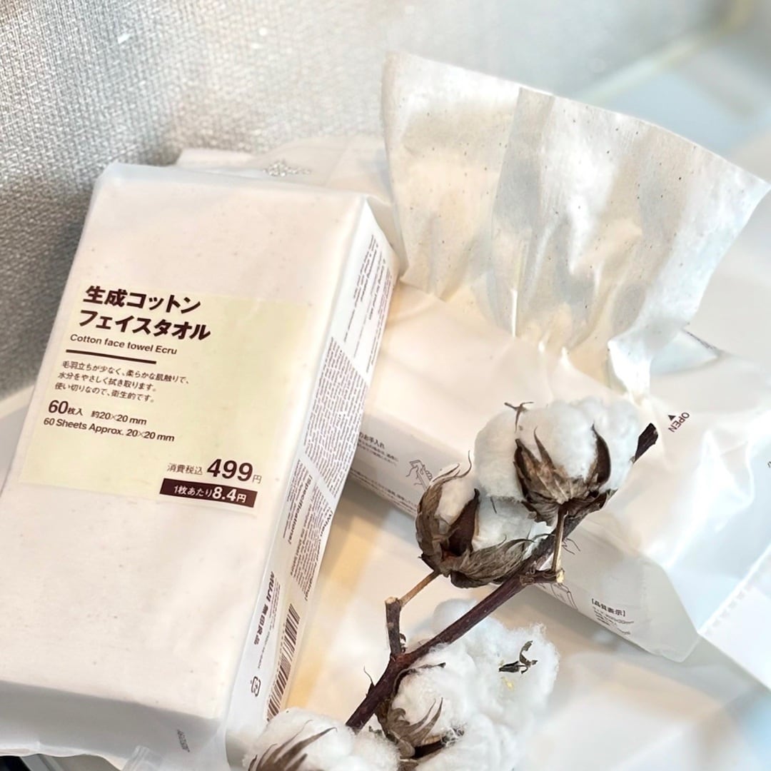 【ザ・モール仙台長町】生成コットンフェイスタオル