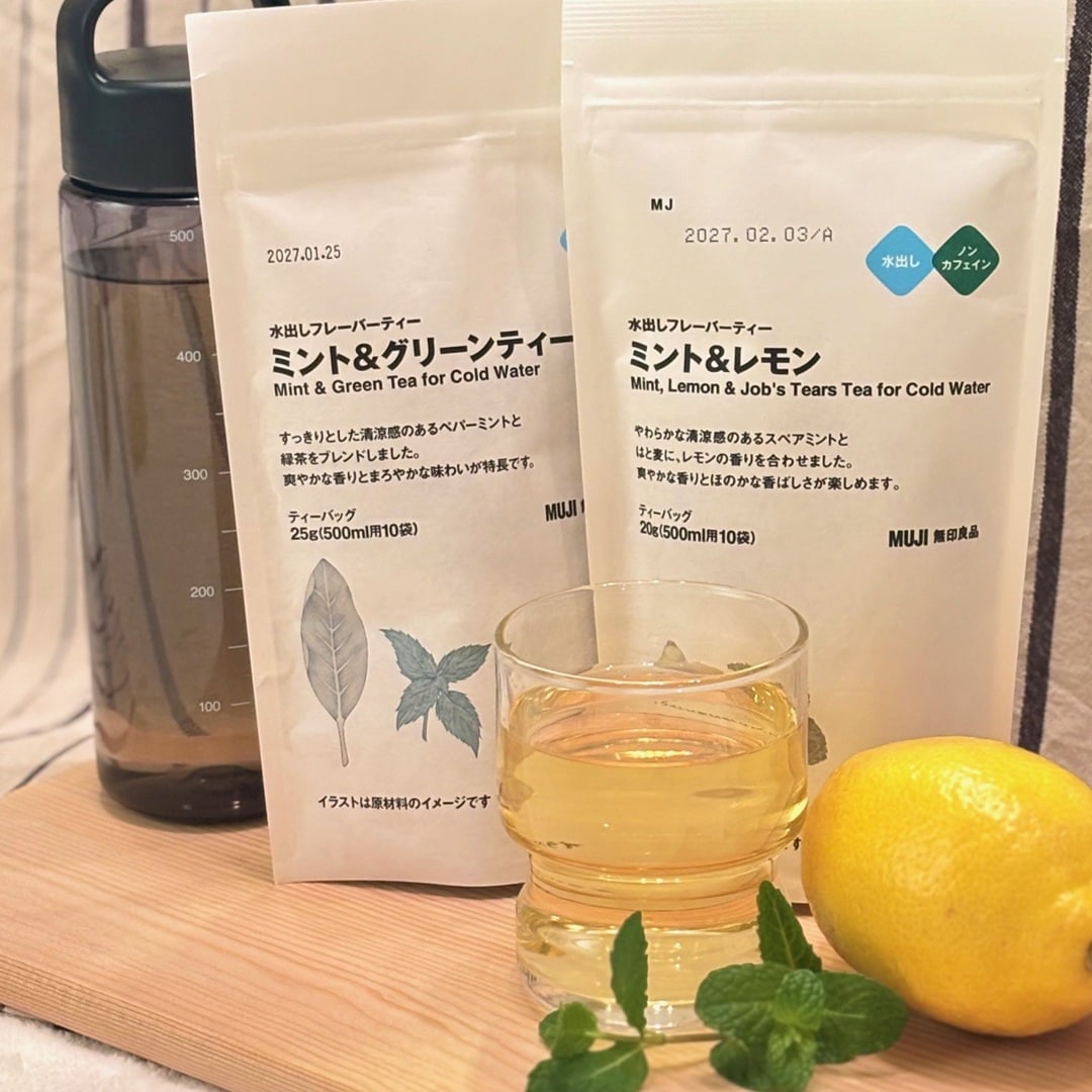 【ザ・モール仙台長町】新商品の水出しフレーバーティ2種
