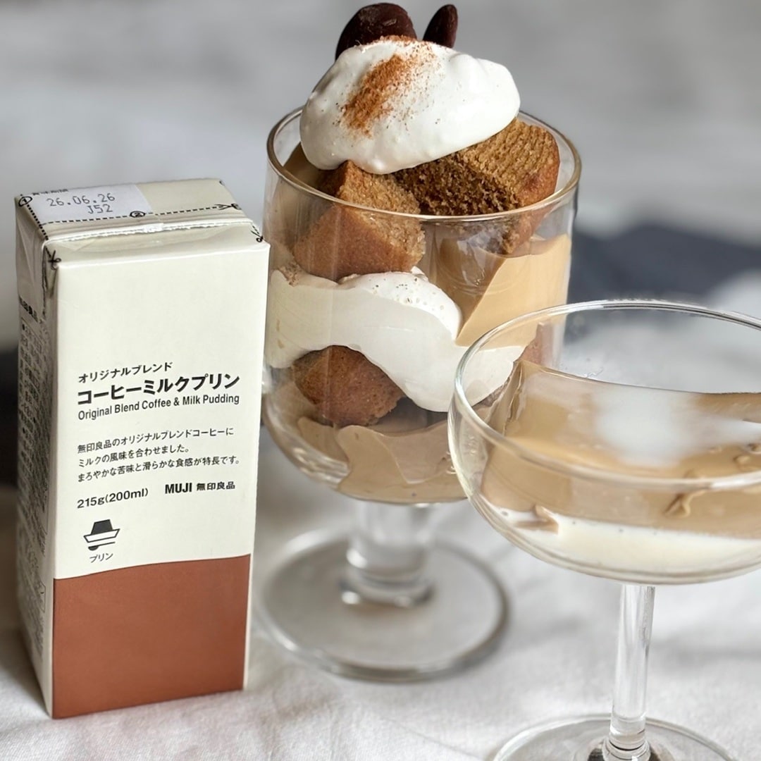 【ザ・モール仙台長町】オリジナルブレンド　コーヒーミルクプリン
