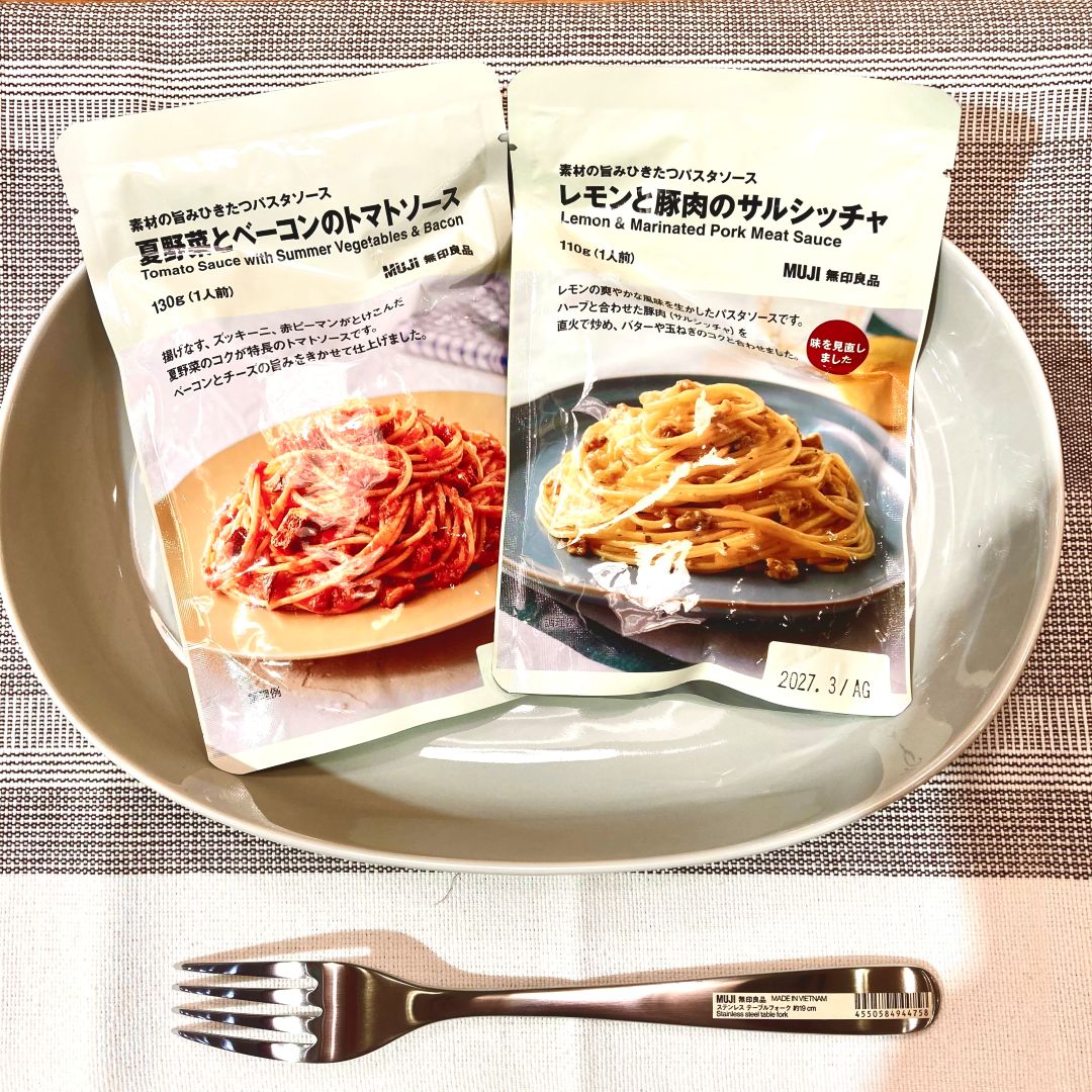 【ザ・モール仙台長町】夏野菜とベーコンのトマトソースと、レモンと豚肉のサルシッチャ