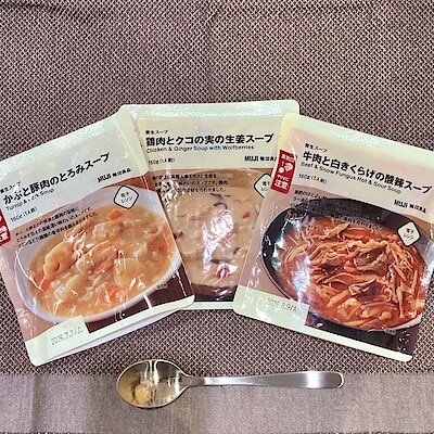 【ザ・モール仙台長町】養生スープでぽかぽかと冬支度。