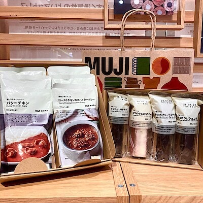 【ザ・モール仙台長町】　ギフトの季節がやってきました。