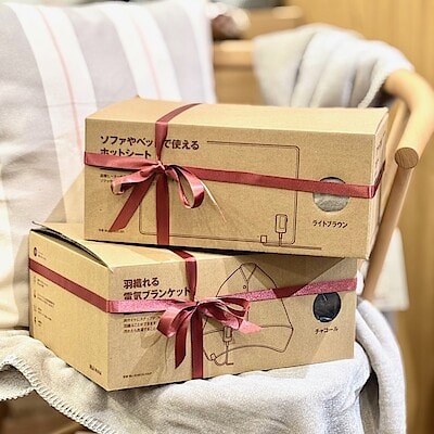 【ザ・モール仙台長町】コンパクトな『パーソナル家電』で寒さ対策と節電を。