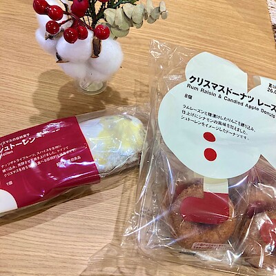 【ザ・モール仙台長町】冬のお菓子　シュトーレンとクリスマスドーナツ　レーズン＆アップル