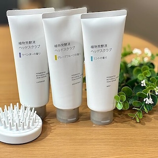 健やかな頭皮のために『植物発酵液ヘッドスクラブ』　