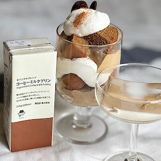  【ザ・モール仙台長町】程よい甘さの『コーヒーミルクプリン』が登場            