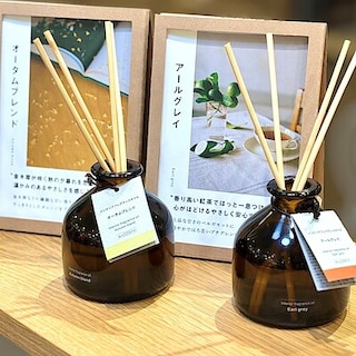 【ザ・モール仙台長町】“秋の香り”でくつろぎタイムを。