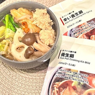 【ザ・モール仙台長町】香辛料が効いたスープがおいしいんです。