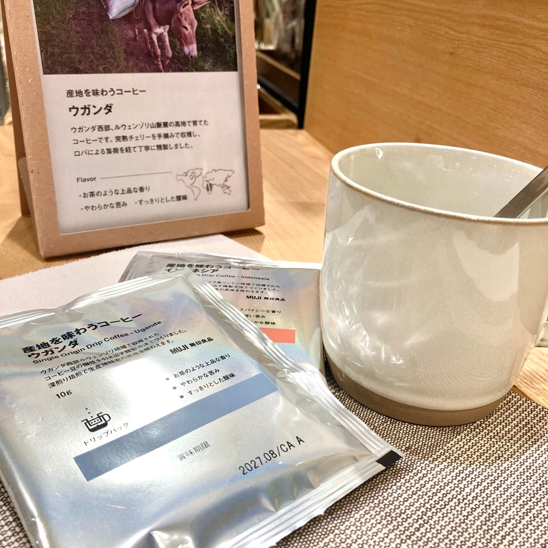 【ザ・モール仙台長町】産地を味わうコーヒー
