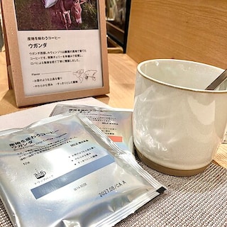 【ザ・モール仙台長町】産地を味わうコーヒー