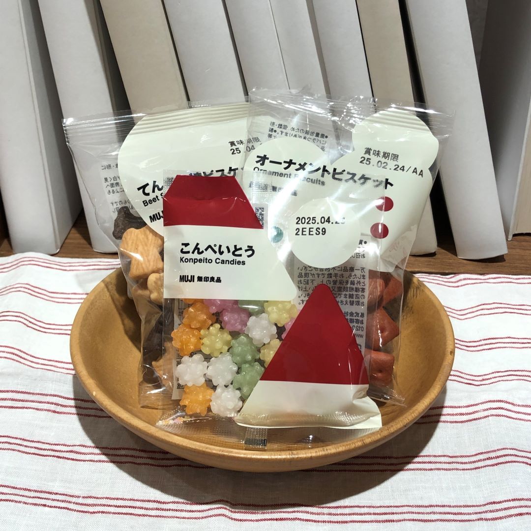 【ザ・モール仙台長町】ボウルに入ったクリスマスパッケージのぽち菓子
