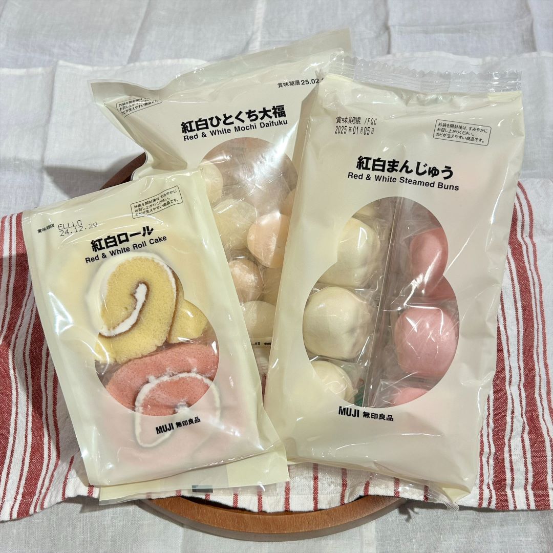 ザ・モール仙台長町】新年の訪れはぜひ紅白のお菓子とともに。｜ 無印良品