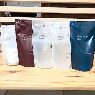 【ザ・モール仙台長町】毎日の「使う」を、まとめて準備。