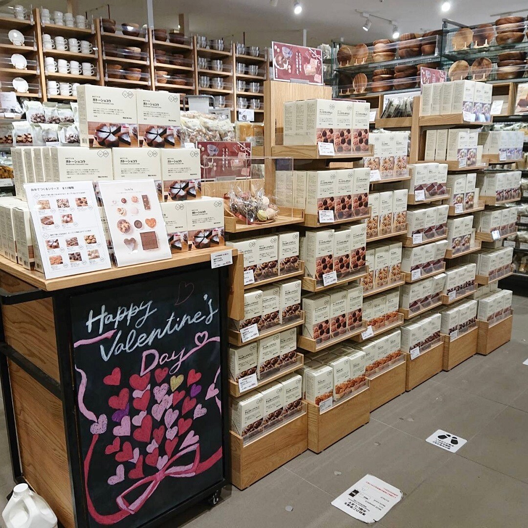 【アピタ島田】バレンタイン売場画像