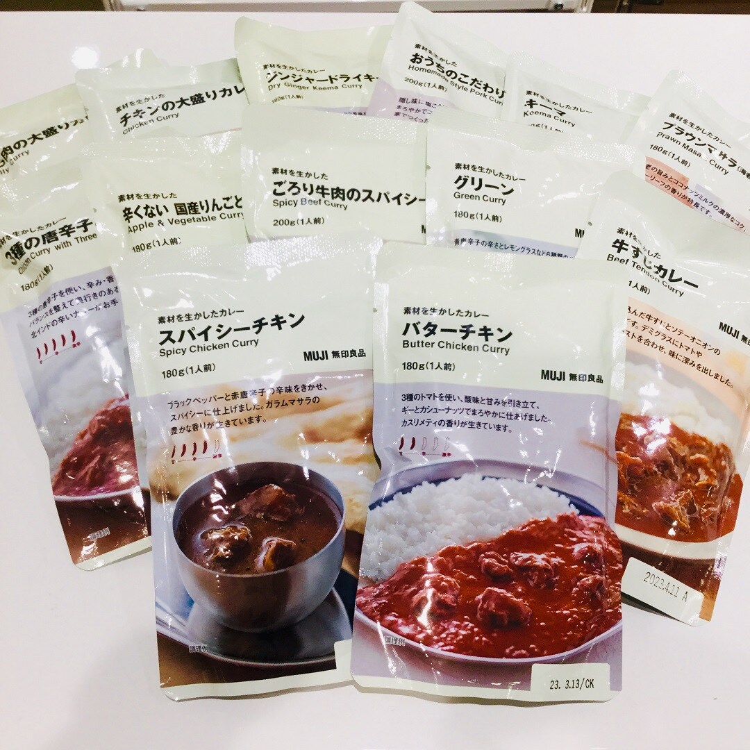 【アピタ島田】レトルトカレー画像