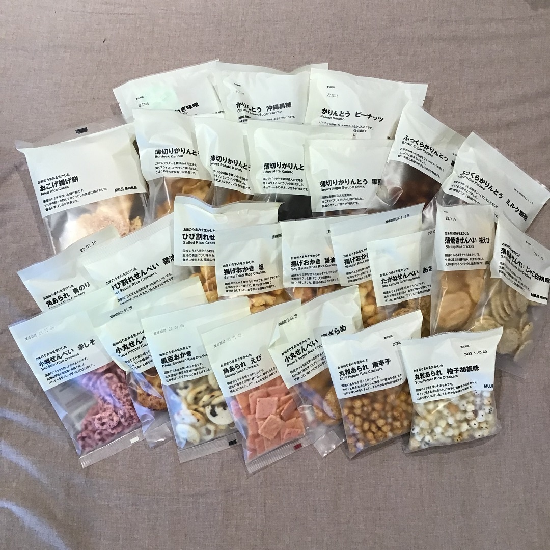 【アピタ島田】米菓・かりんとう商品画像