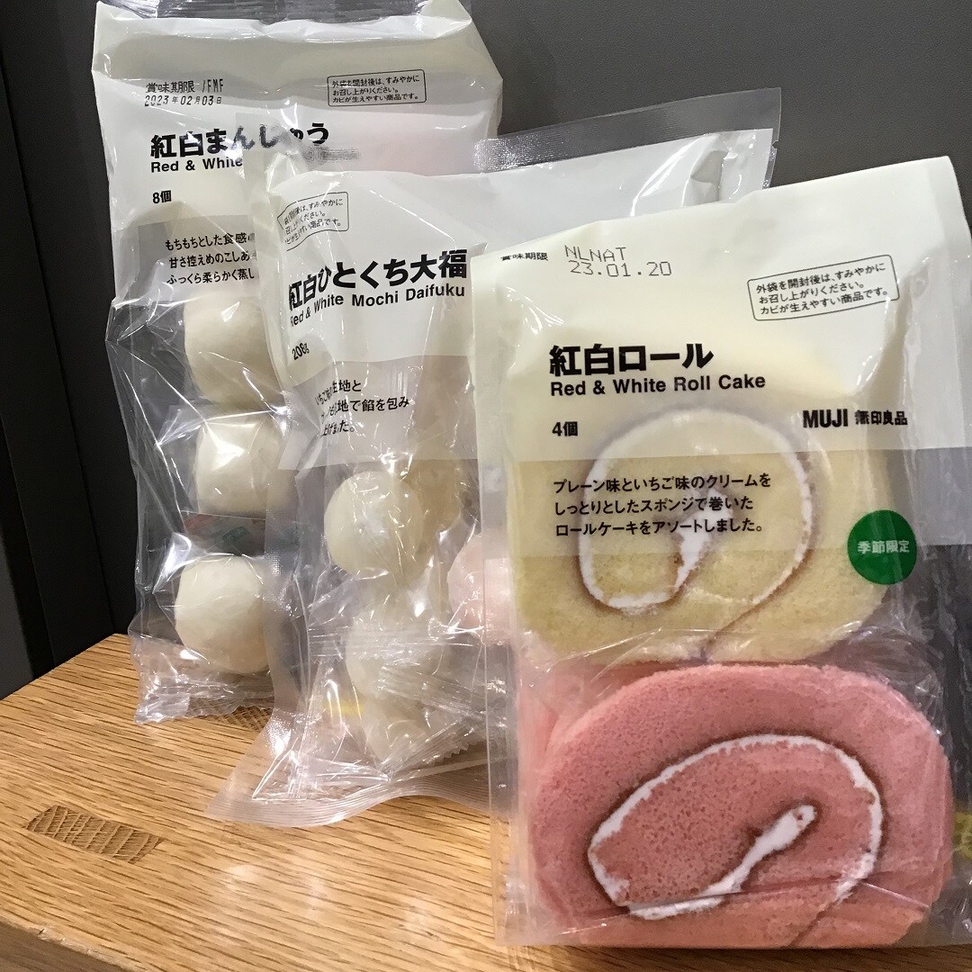 紅白饅頭ほか食品