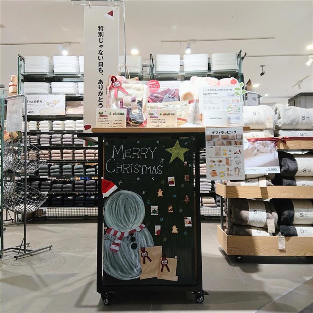 【アピタ島田】店頭ディスプレイ画像