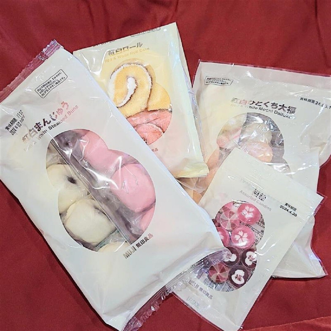 【アピタ島田】紅白のお菓子パッケージ画像