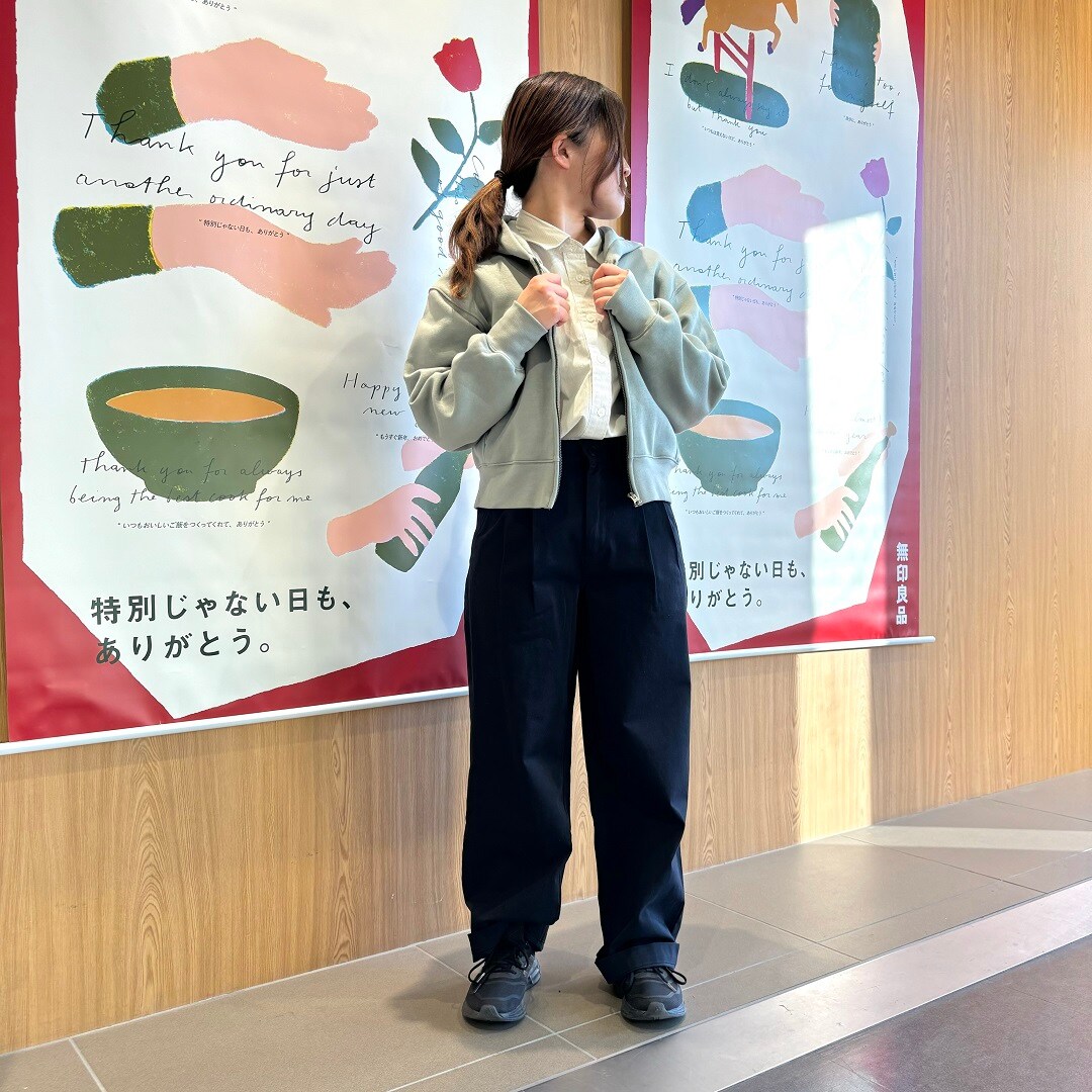 コーデ正面
