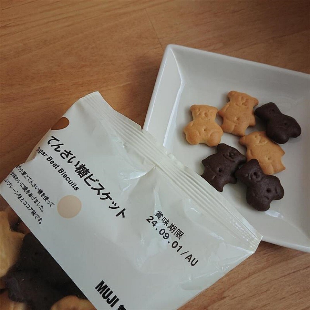 【アピタ島田】ぽち菓子てんさい糖ビスケットパッケージ画像