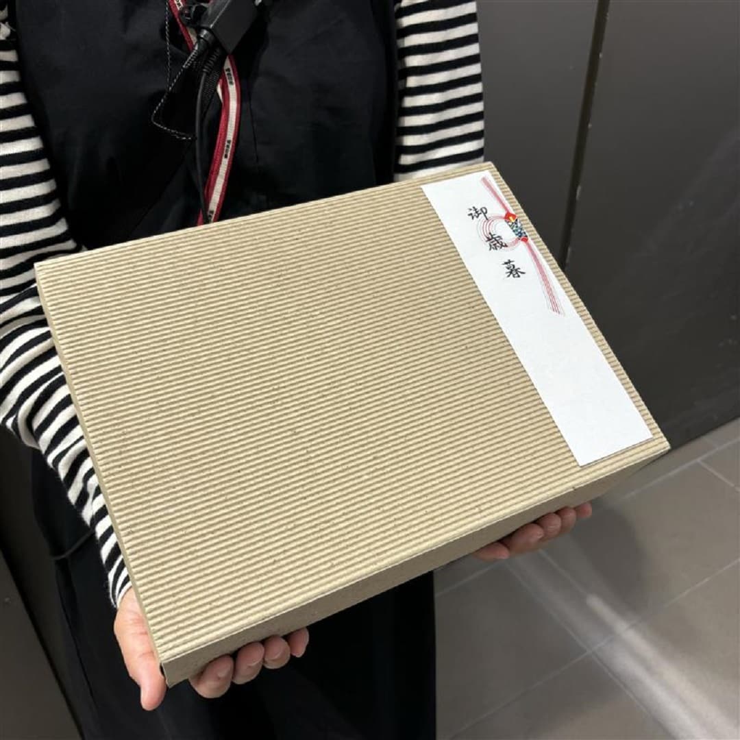 【アピタ島田】お歳暮画像