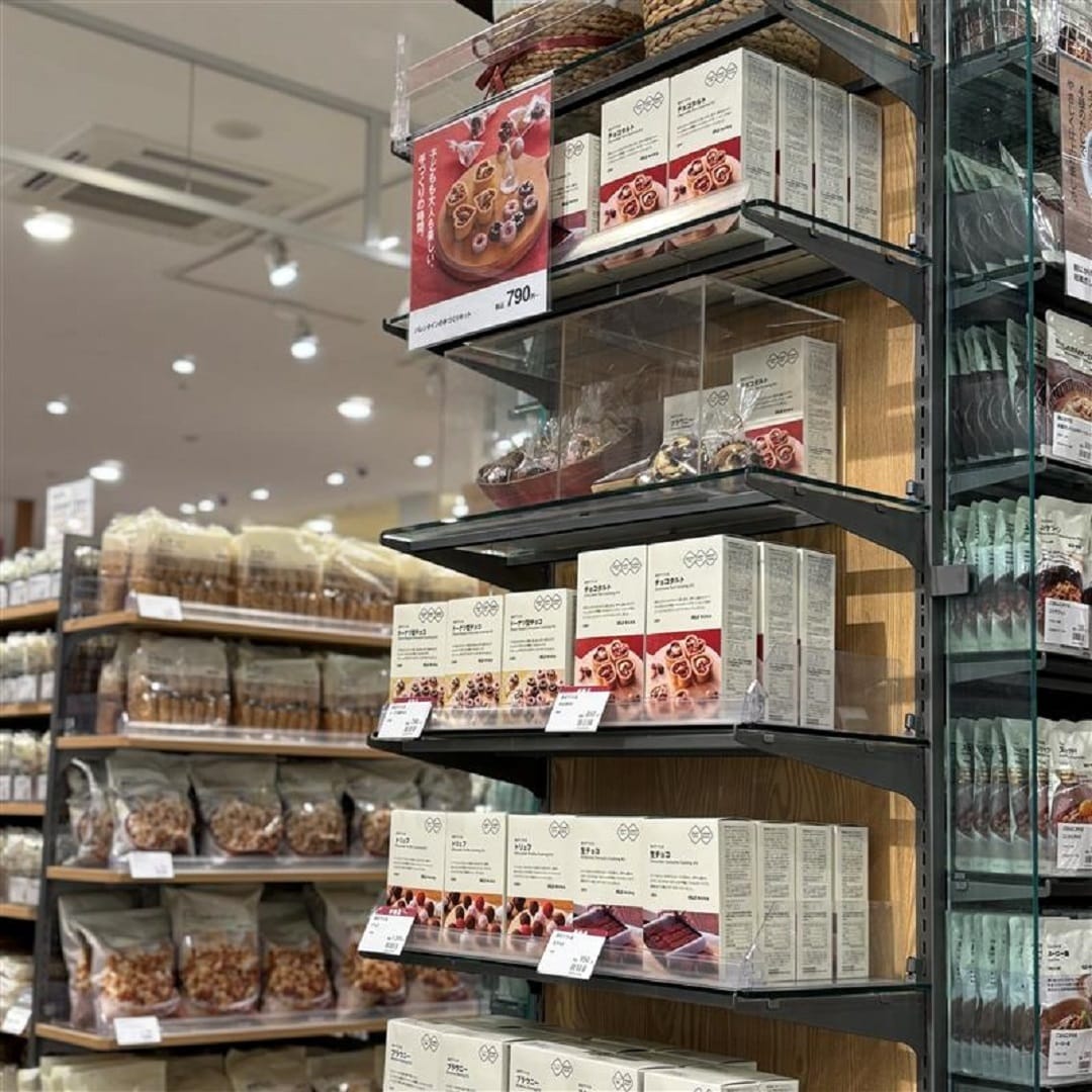 【アピタ島田】バレンタイン売場画像