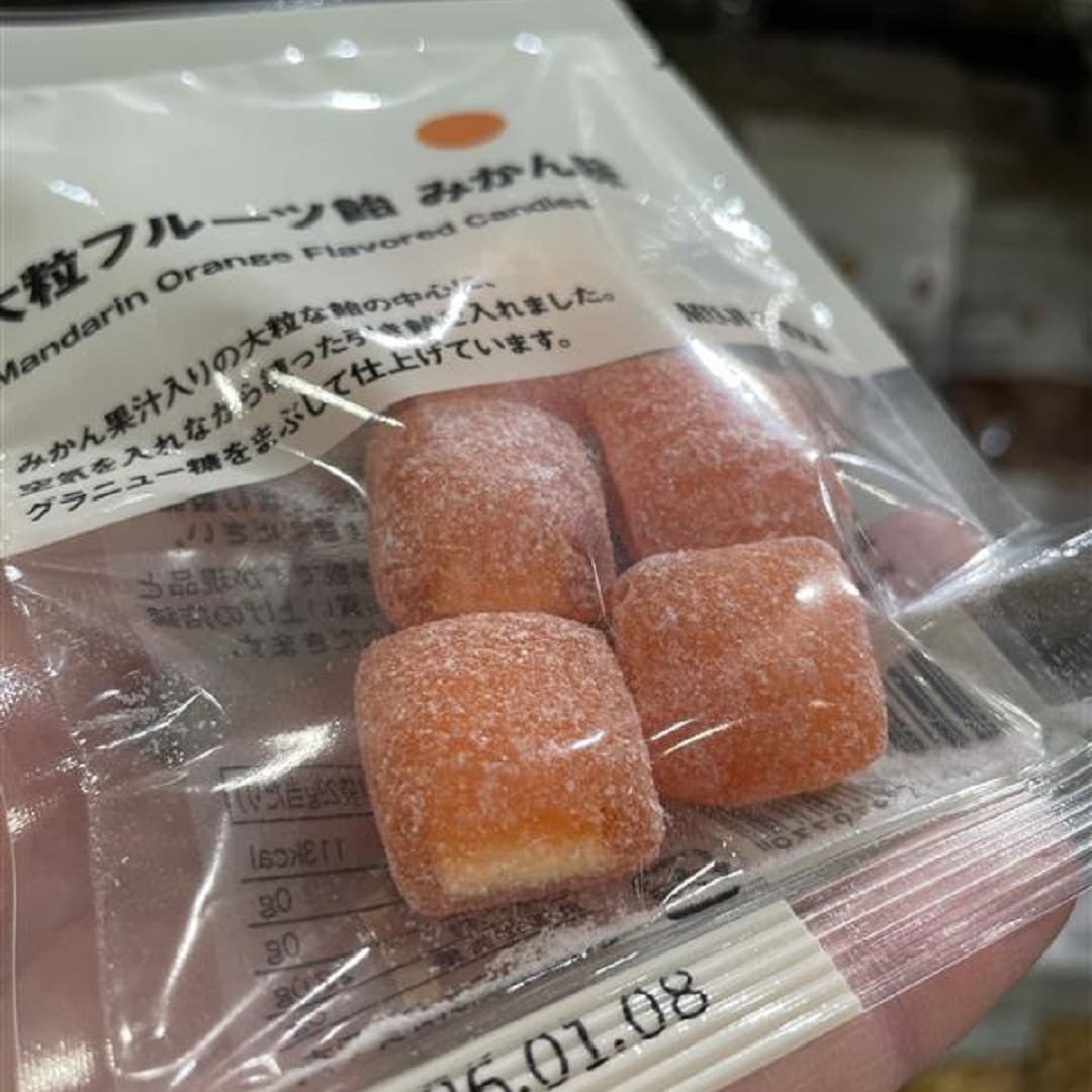【アピタ島田】大粒あめ