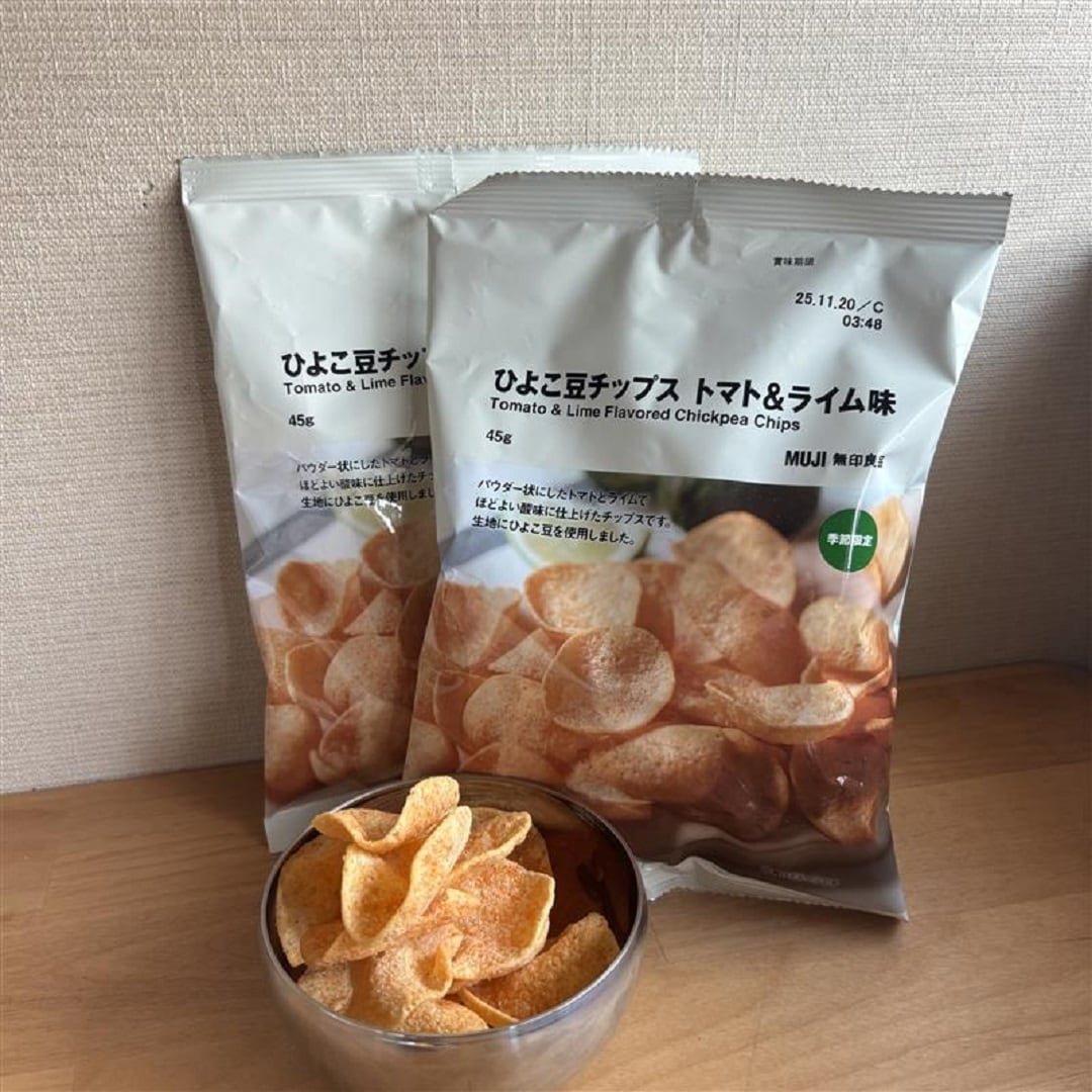【アピタ島田】ひよこ豆チップストマト＆ライム味パッケージ画像