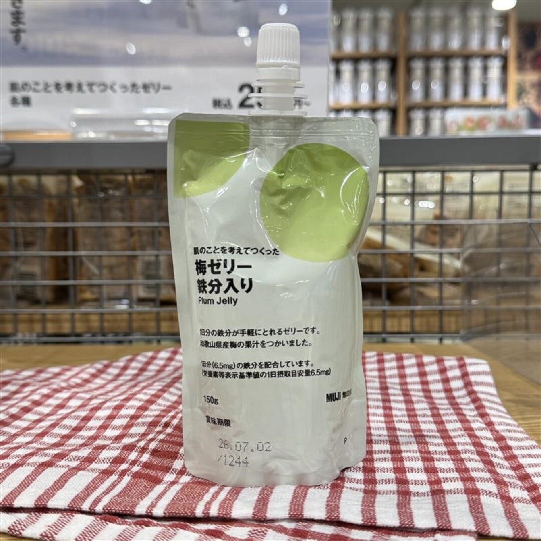 試食のご案内