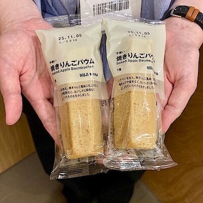 【アピタ島田】8月24日試食のご案内
