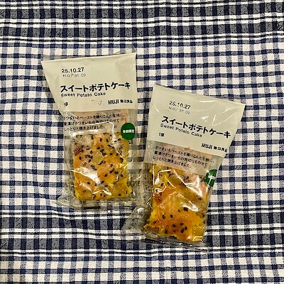 【アピタ島田】　9月21日 試食のご案内