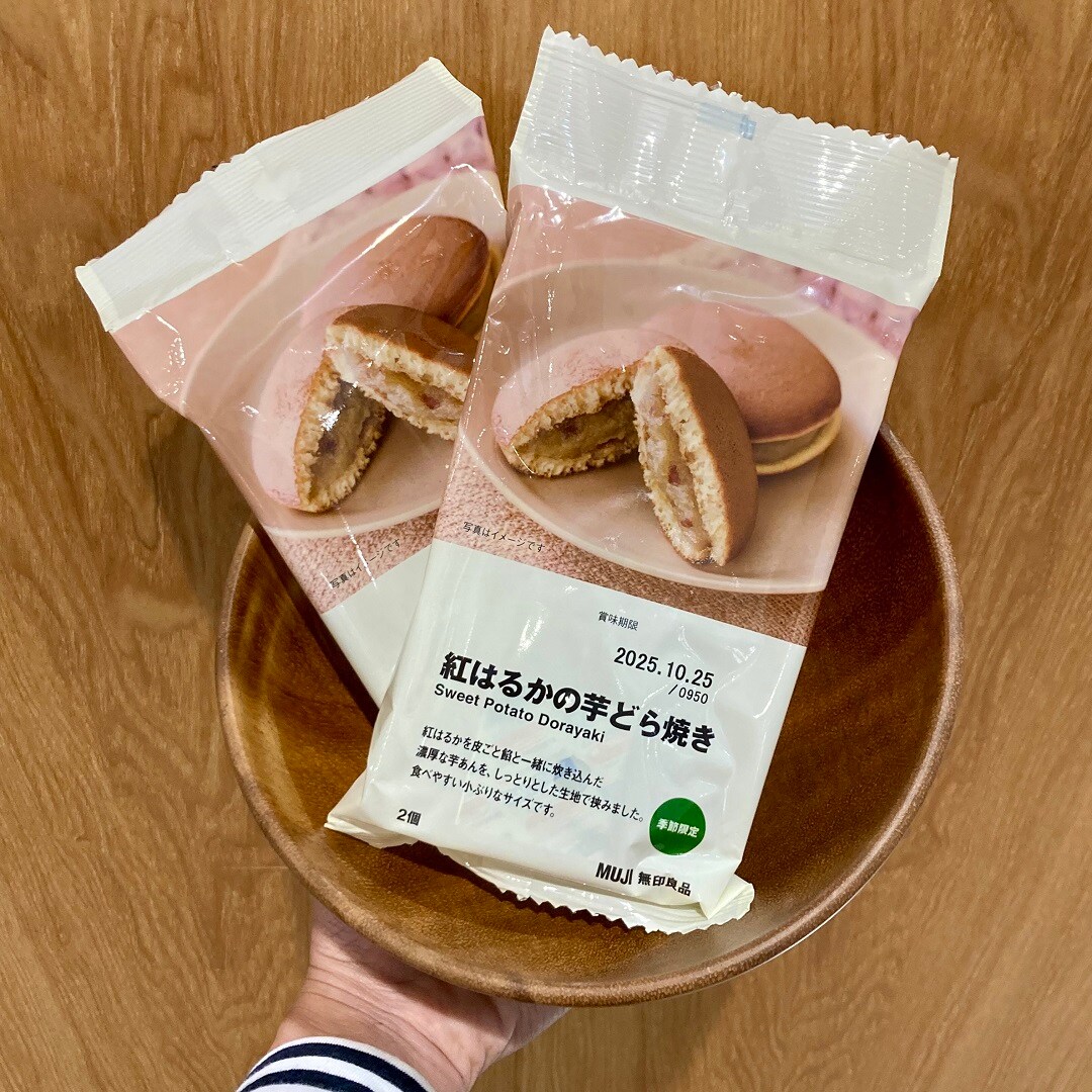 【アピタ島田】　9月28日 試食のご案内(紅はるかの芋どら焼き）