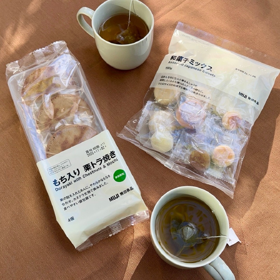 【アピタ島田】　ほっと一息できるお茶と和菓子