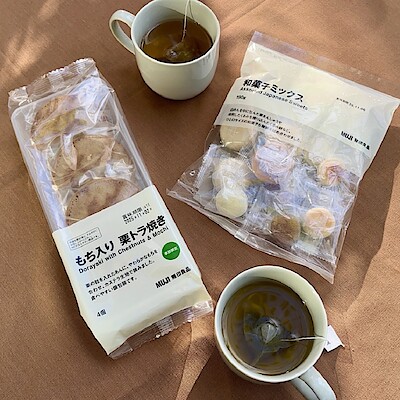 【アピタ島田】　ほっと一息、季節を味わうお茶時間